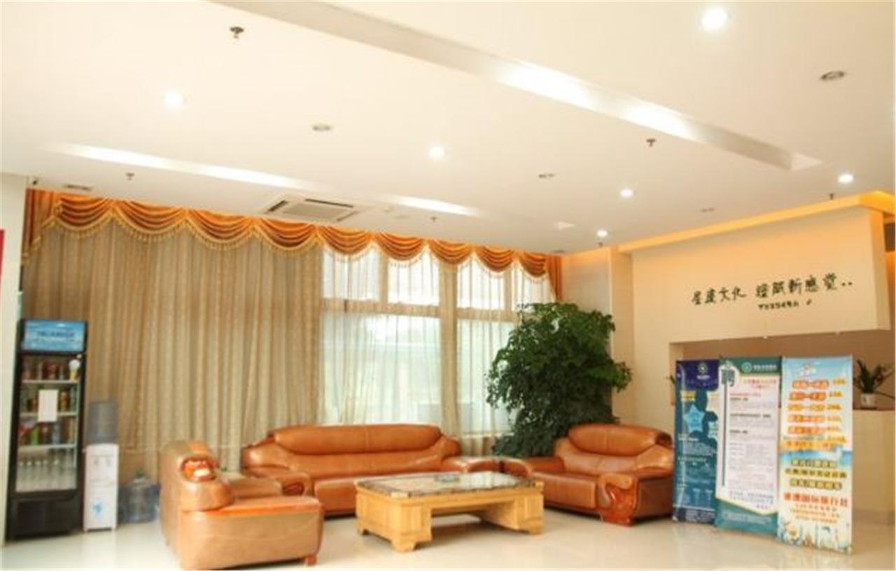 Constellation Theme Hotel - Zhuhai Eksteriør billede